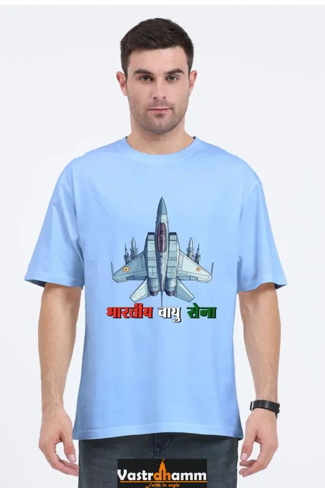 Blue Sky Defenders Indian Air Force. Oversized Classic T-Shirts  for Men Vastrdhamm