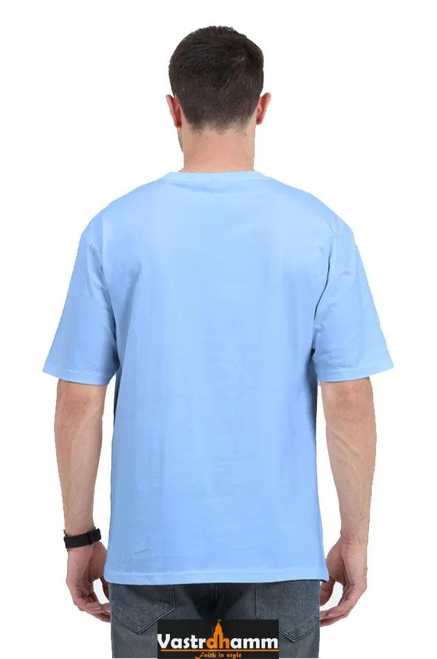 Blue Sky Defenders Indian Air Force. Oversized Classic T-Shirts  for Men Vastrdhamm