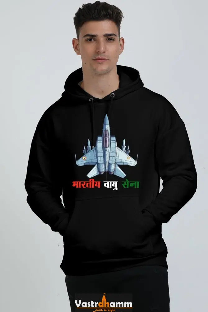 Blue Sky Defenders Indian Air Force. Oversized Hooded Sweatshirt T-Shirts for Men Vastrdhamm