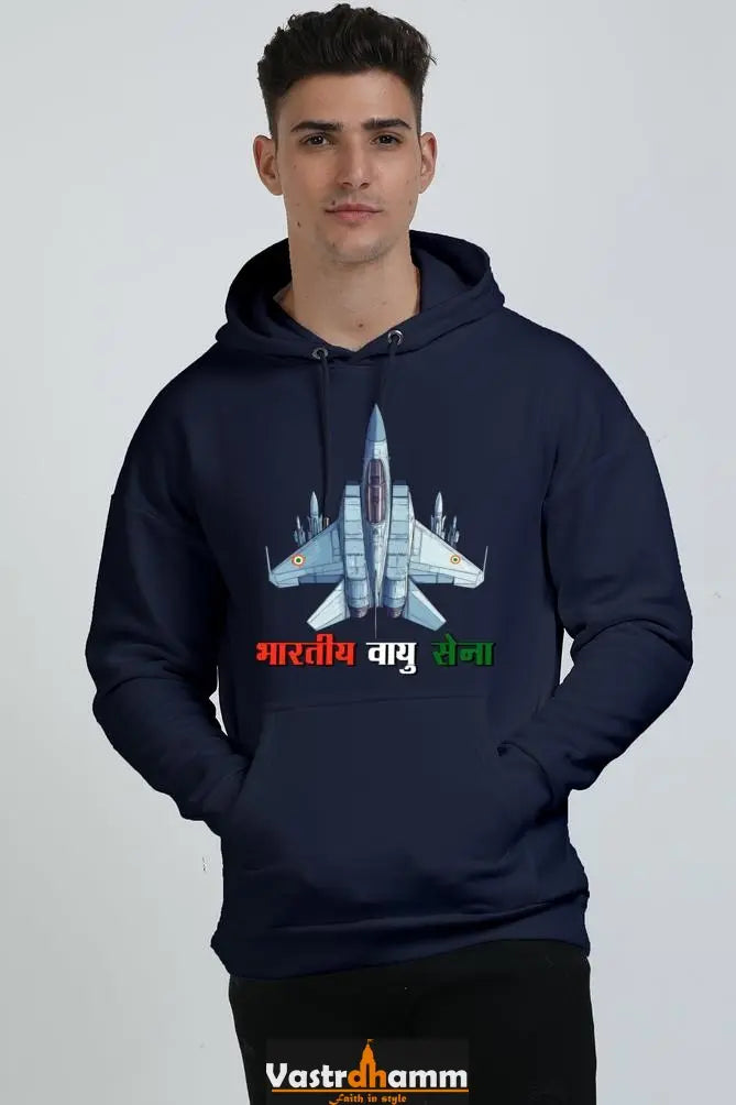 Blue Sky Defenders Indian Air Force. Oversized Hooded Sweatshirt T-Shirts for Men Vastrdhamm