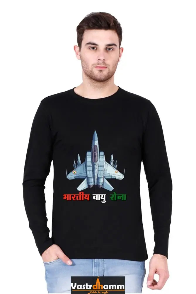 Blue Sky Defenders Indian Air Force. Round Neck Full Sleeve T-Shirts Vastrdhamm