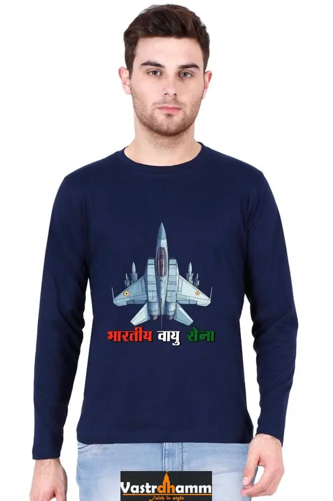 Blue Sky Defenders Indian Air Force. Round Neck Full Sleeve T-Shirts Vastrdhamm