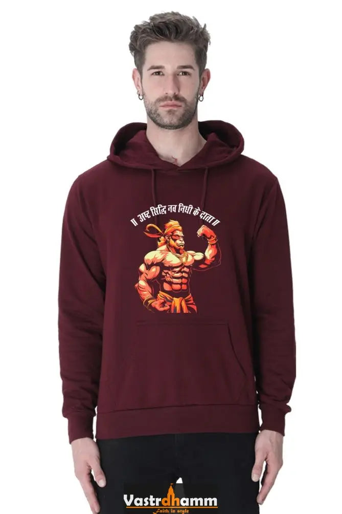 Bold Hanuman Ji Hoodie Sweatshirt Vastrdhamm