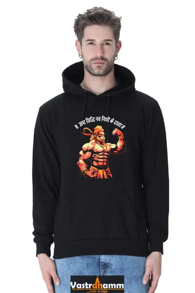 Bold Hanuman Ji Hoodie Sweatshirt Vastrdhamm