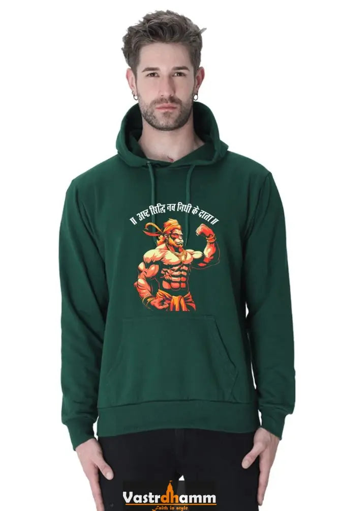 Bold Hanuman Ji Hoodie Sweatshirt Vastrdhamm