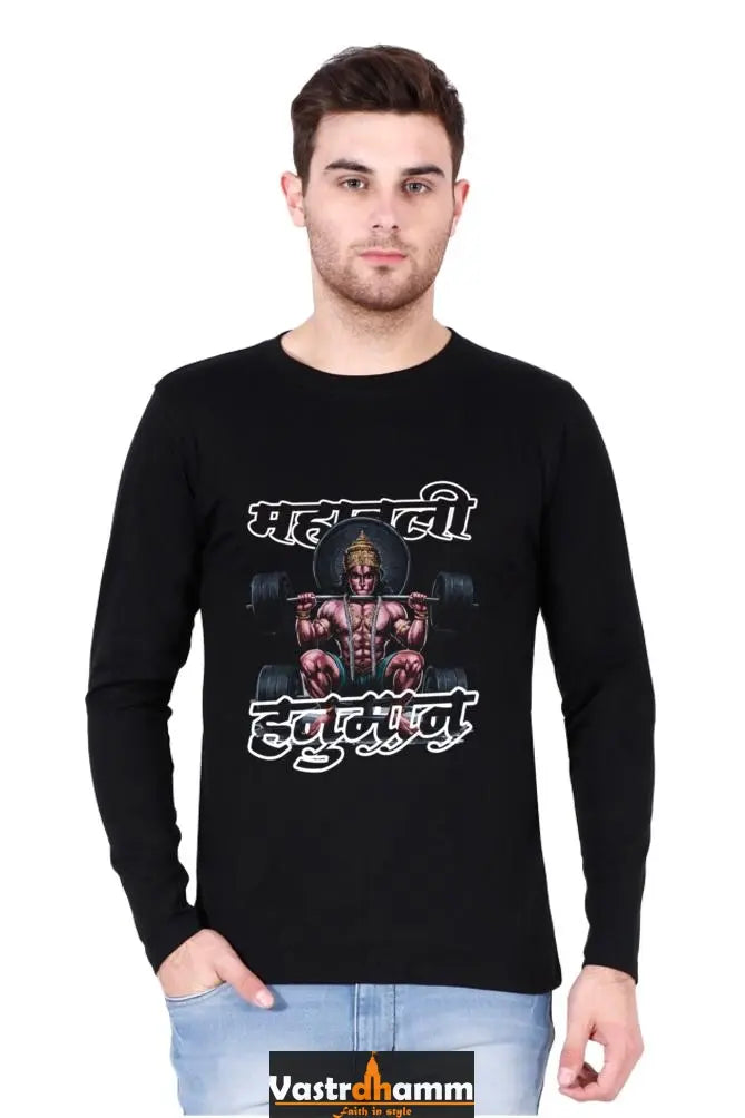 Brave Hanuman Ji Round Neck Full Sleeve Vastrdhamm