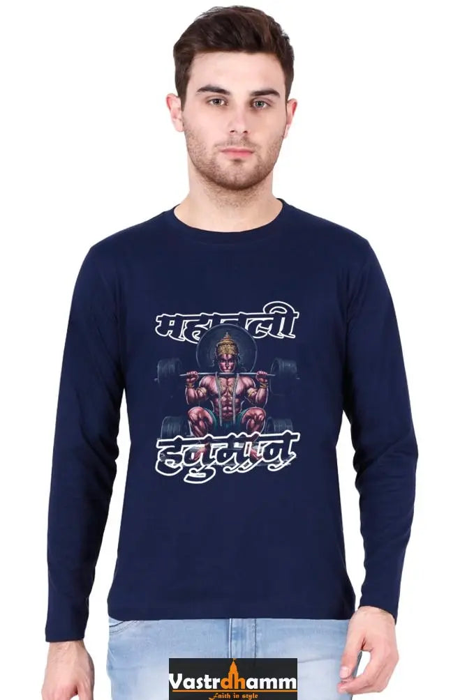 Brave Hanuman Ji Round Neck Full Sleeve Vastrdhamm