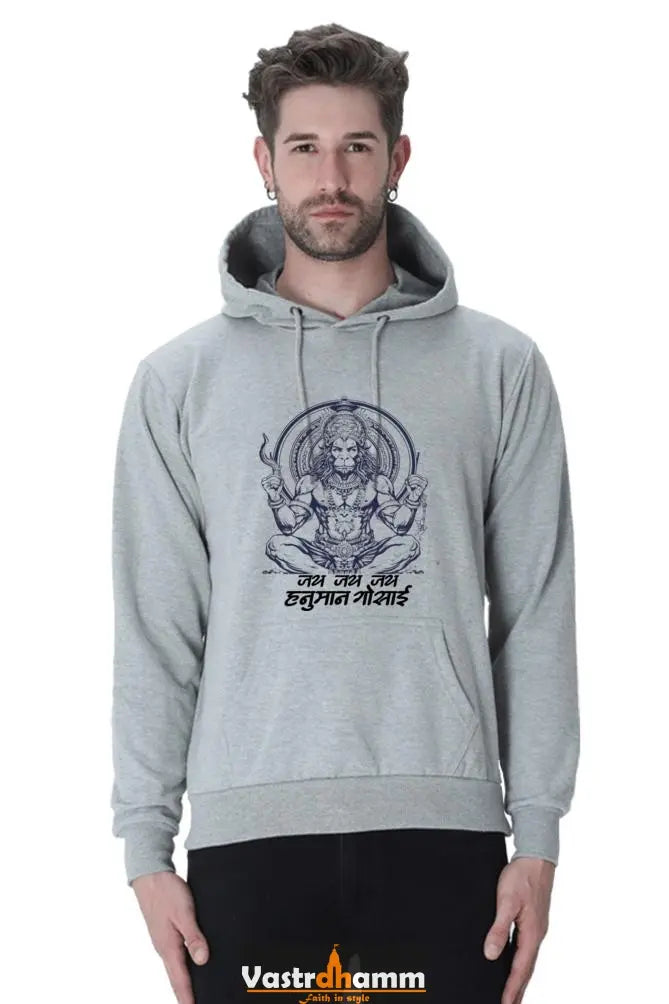 Champion Hanuman Ji Hoodie Sweatshirt Vastrdhamm