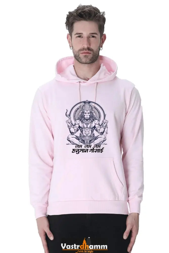 Champion Hanuman Ji Hoodie Sweatshirt Vastrdhamm