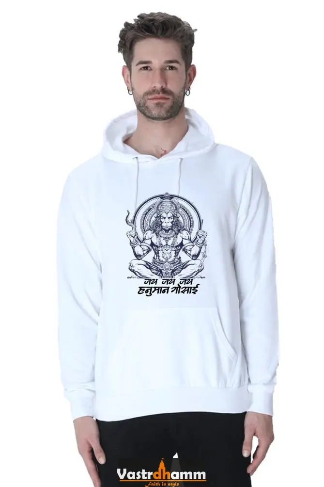 Champion Hanuman Ji Hoodie Sweatshirt Vastrdhamm