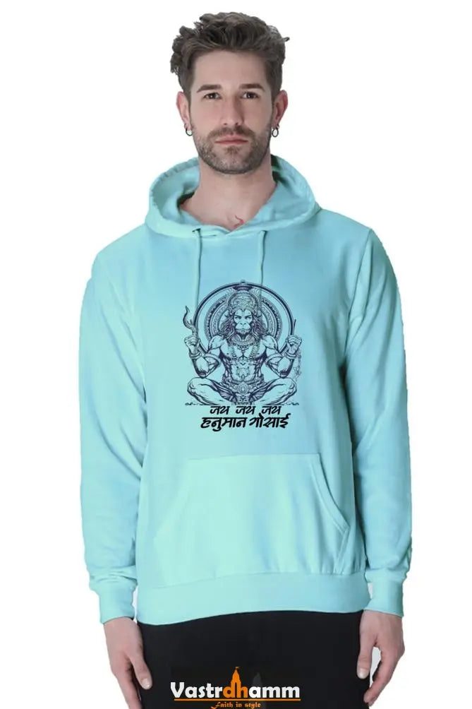 Champion Hanuman Ji Hoodie Sweatshirt Vastrdhamm