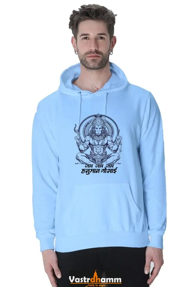 Champion Hanuman Ji Hoodie Sweatshirt Vastrdhamm