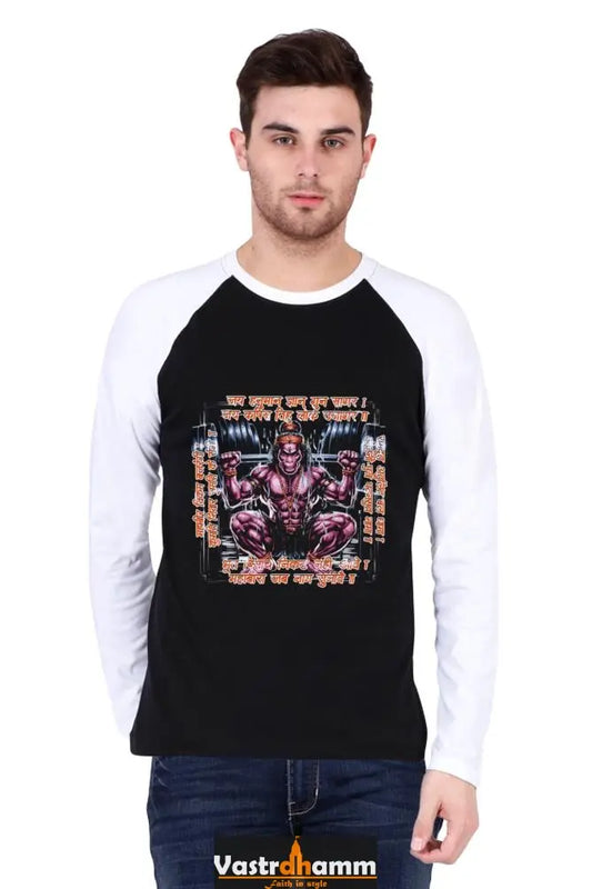 Champion Hanuman Ji Raglan T-shirt Vastrdhamm