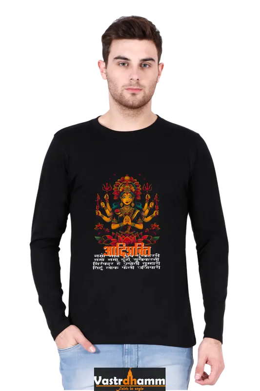 Champion Maa Durga Ji Round Neck Full Sleeve Vastrdhamm
