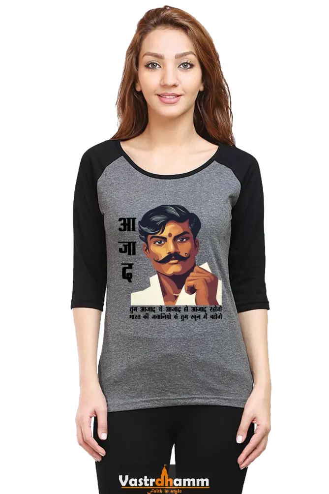 Chandra Shekhar Azad Heroism Raglan Full Sleeve T-Shirts for Women Vastrdhamm