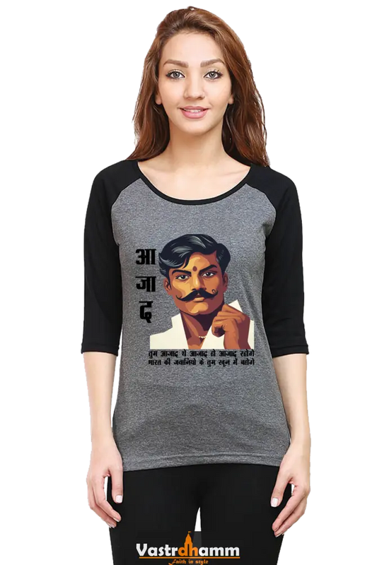 Chandra Shekhar Azad Heroism Raglan Full Sleeve T-Shirts for Women Vastrdhamm