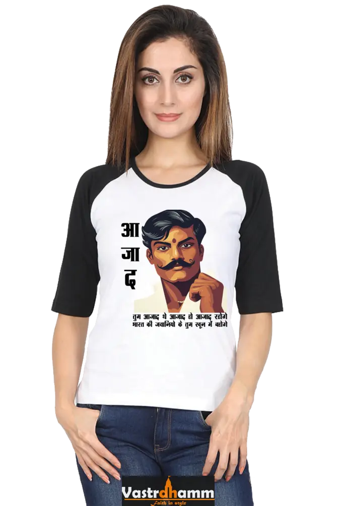 Chandra Shekhar Azad Heroism Raglan Full Sleeve T-Shirts for Women Vastrdhamm