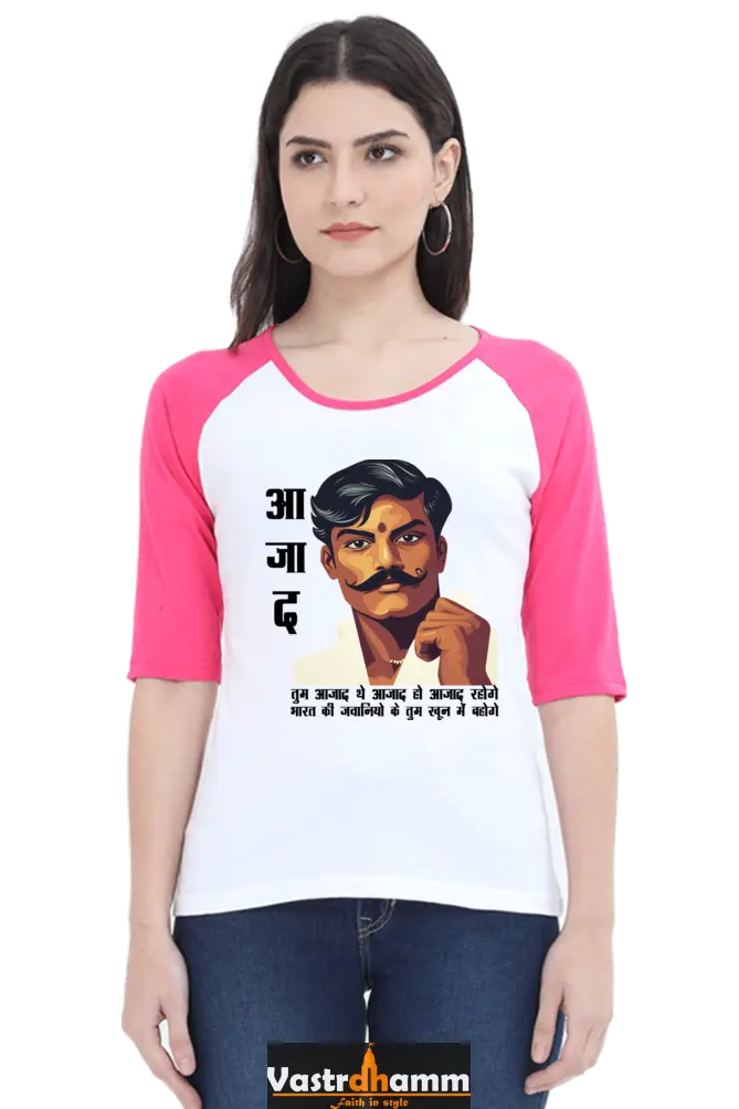 Chandra Shekhar Azad Heroism Raglan Full Sleeve T-Shirts for Women Vastrdhamm