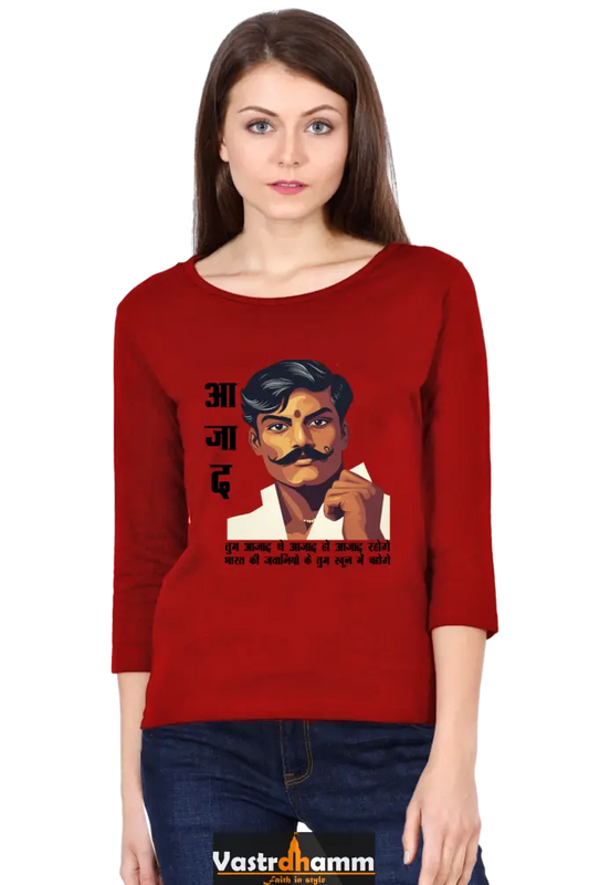 Chandra Shekhar Azad HeroismRound Neck Full Sleeve T-Shirts for Women Vastrdhamm