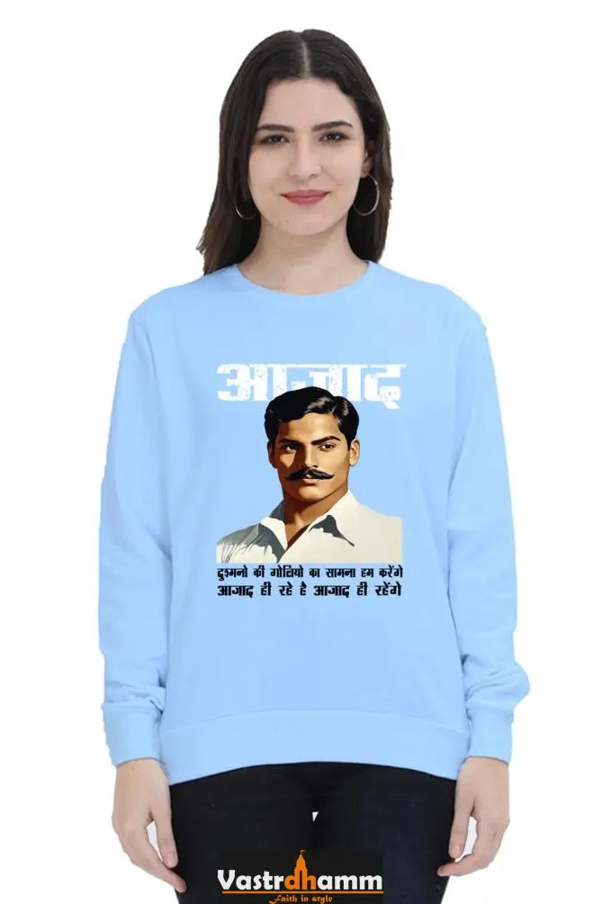 Chandra Shekhar Azad HeroismSweatshirt T-Shirts for Women Vastrdhamm