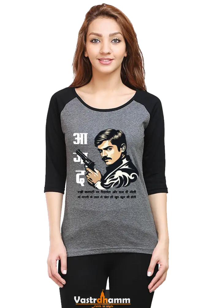 Chandra Shekhar Azad Legacy Raglan Full Sleeve T-Shirts for Women Vastrdhamm