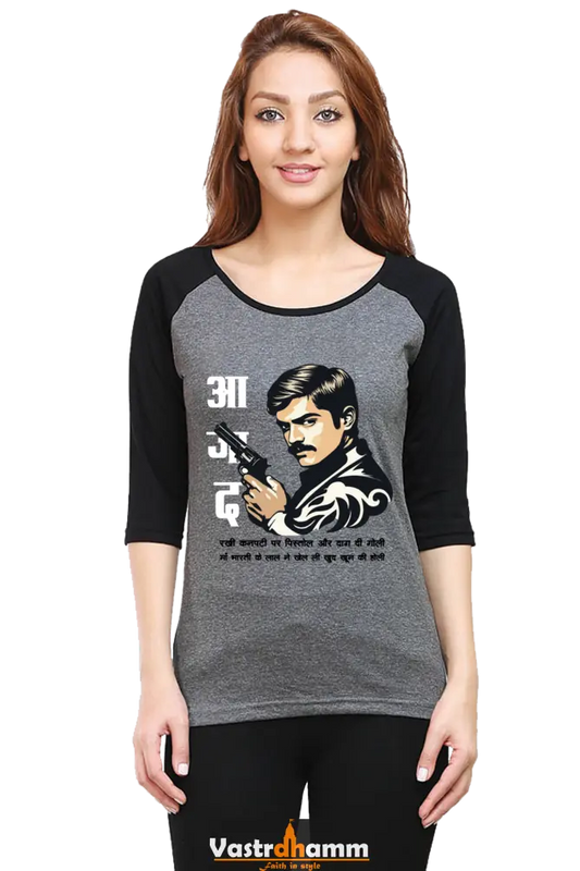 Chandra Shekhar Azad Legacy Raglan Full Sleeve T-Shirts for Women Vastrdhamm