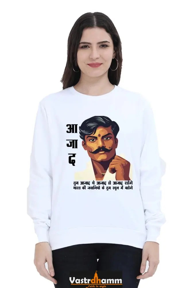 Chandra Shekhar Azad LegacySweatshirt T-Shirts for Women Vastrdhamm