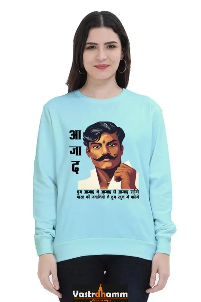 Chandra Shekhar Azad LegacySweatshirt T-Shirts for Women Vastrdhamm