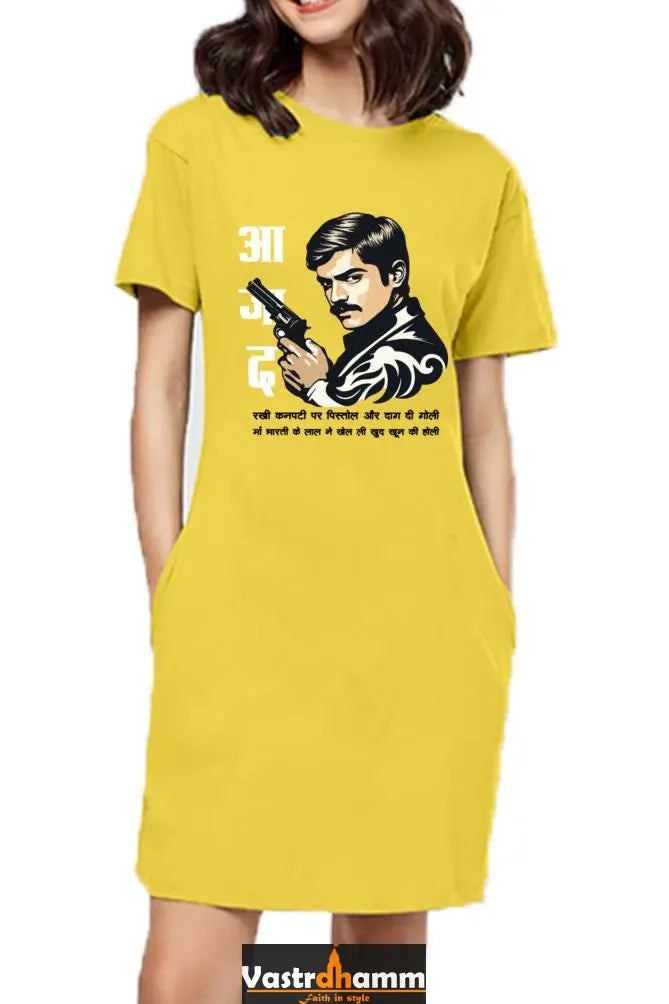 Chandra Shekhar Azad LegacyT-Shirts Dress for Women Vastrdhamm