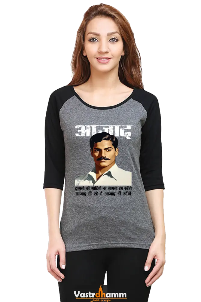 Chandra Shekhar Azad Spirit Raglan Full Sleeve T-Shirts for Women Vastrdhamm