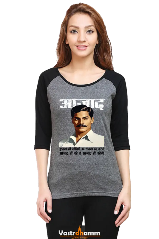 Chandra Shekhar Azad Spirit Raglan Full Sleeve T-Shirts for Women Vastrdhamm