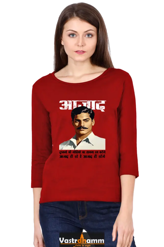 Chandra Shekhar Azad SpiritRound Neck Full Sleeve T-Shirts for Women Vastrdhamm