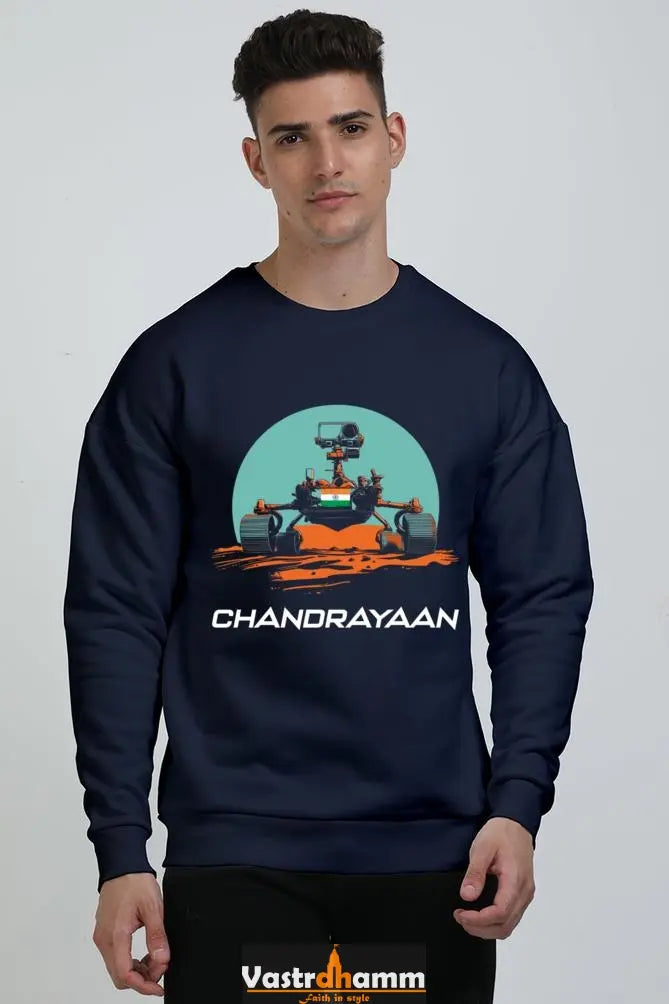 Chandrayaan Mission Explorer Oversized Sweatshirt T-Shirts for Men Vastrdhamm