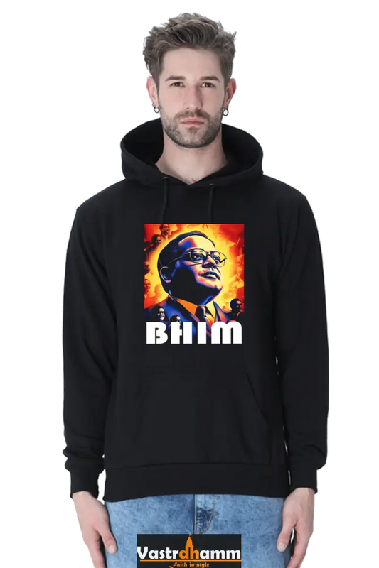 Constitution Maker Hoodie Sweatshirt T-Shirts for Men Vastrdhamm