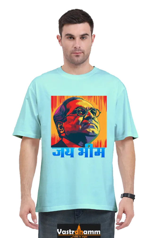 Constitution Maker Oversized Classic T-Shirts for Men Vastrdhamm