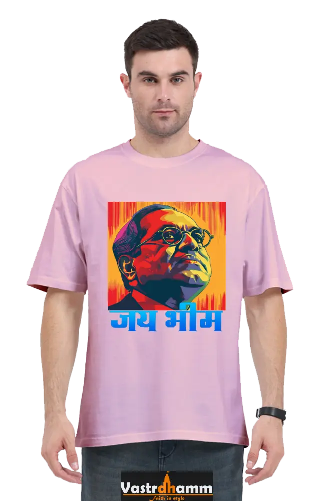 Constitution Maker Oversized Classic T-Shirts for Men Vastrdhamm