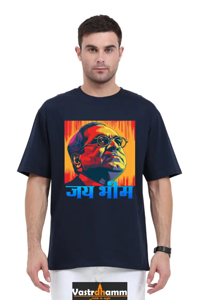 Constitution Maker Oversized Classic T-Shirts for Men Vastrdhamm