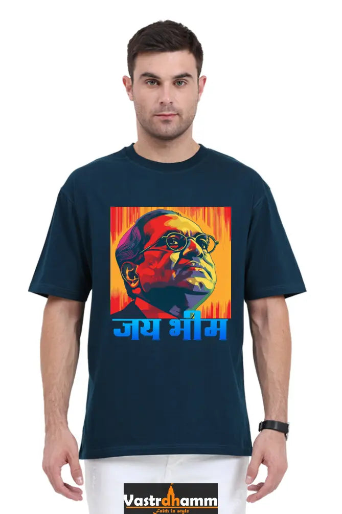 Constitution Maker Oversized Classic T-Shirts for Men Vastrdhamm