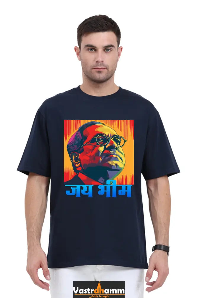 Constitution Maker Oversized Classic T-Shirts for Men Vastrdhamm