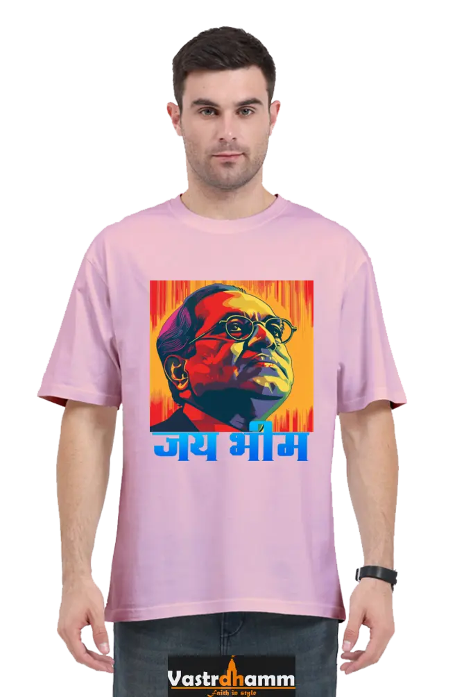 Constitution Maker Oversized Classic T-Shirts for Men Vastrdhamm