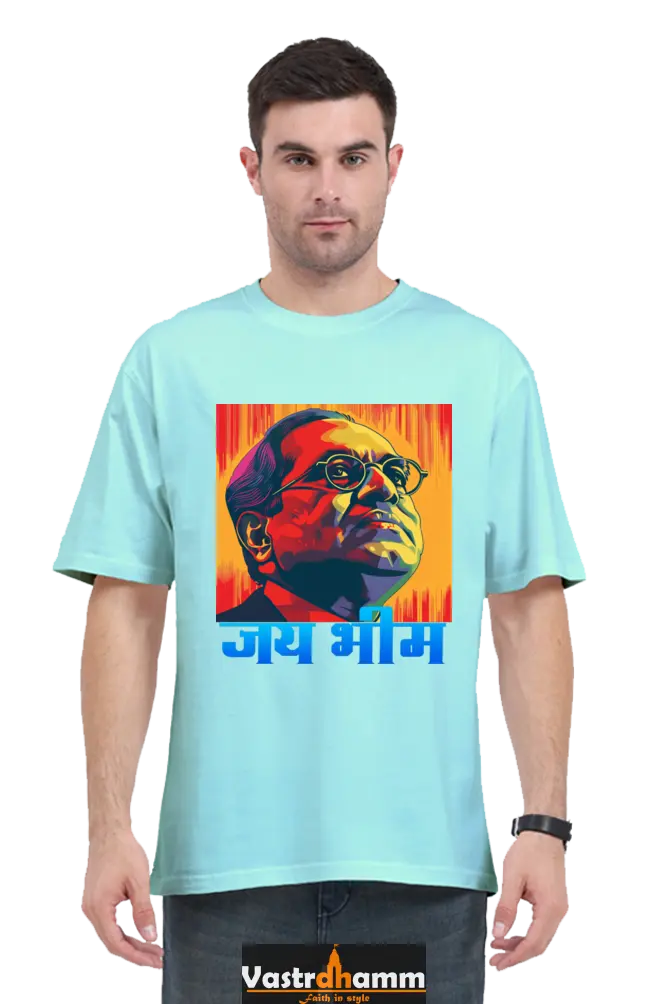 Constitution Maker Oversized Classic T-Shirts for Men Vastrdhamm