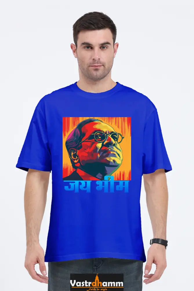 Constitution Maker Oversized Classic T-Shirts for Men Vastrdhamm