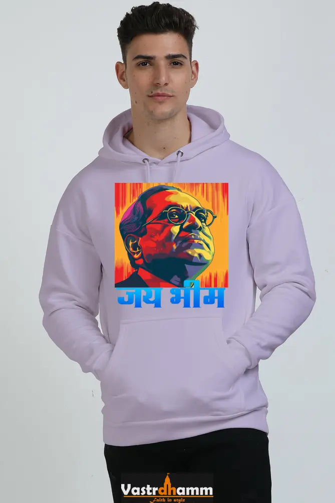 Constitution Maker Oversized Hooded Sweatshirt T-Shirts for Men Vastrdhamm