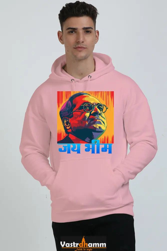 Constitution Maker Oversized Hooded Sweatshirt T-Shirts for Men Vastrdhamm