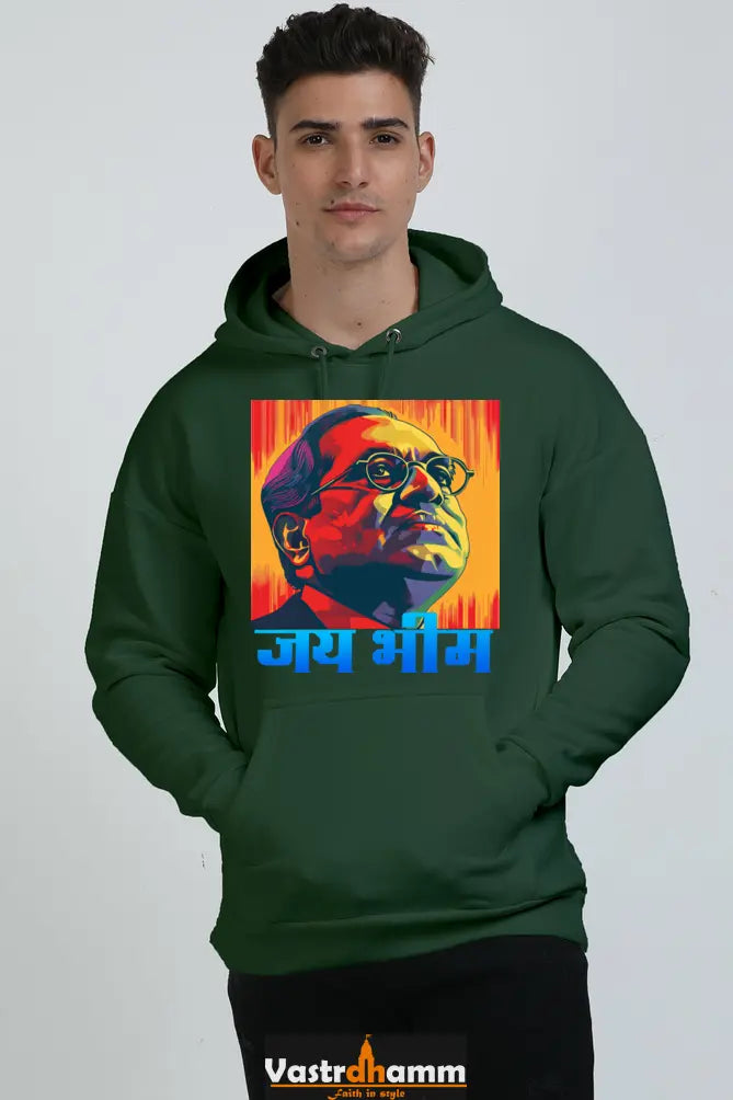 Constitution Maker Oversized Hooded Sweatshirt T-Shirts for Men Vastrdhamm