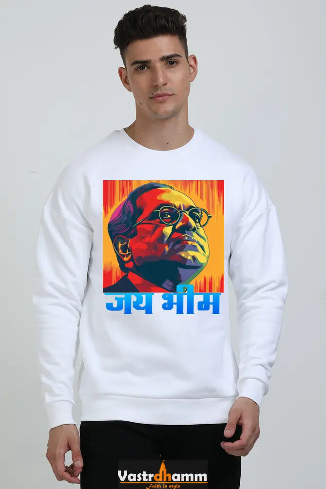 Constitution Maker Oversized Sweatshirt T-Shirts for Men Vastrdhamm