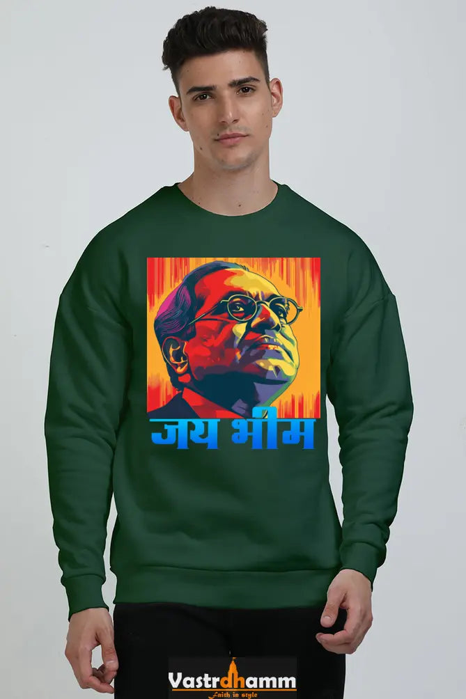 Constitution Maker Oversized Sweatshirt T-Shirts for Men Vastrdhamm