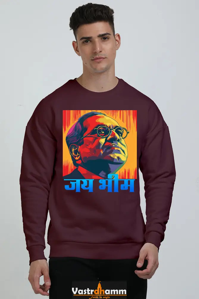 Constitution Maker Oversized Sweatshirt T-Shirts for Men Vastrdhamm