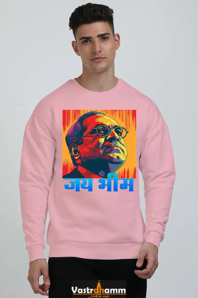 Constitution Maker Oversized Sweatshirt T-Shirts for Men Vastrdhamm