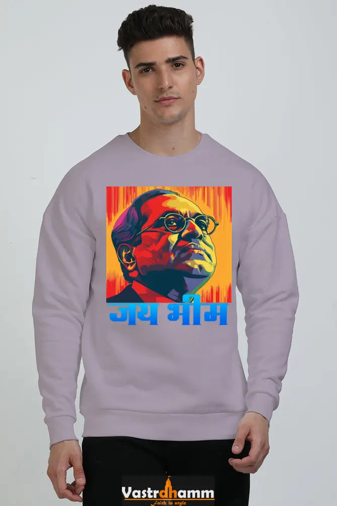 Constitution Maker Oversized Sweatshirt T-Shirts for Men Vastrdhamm